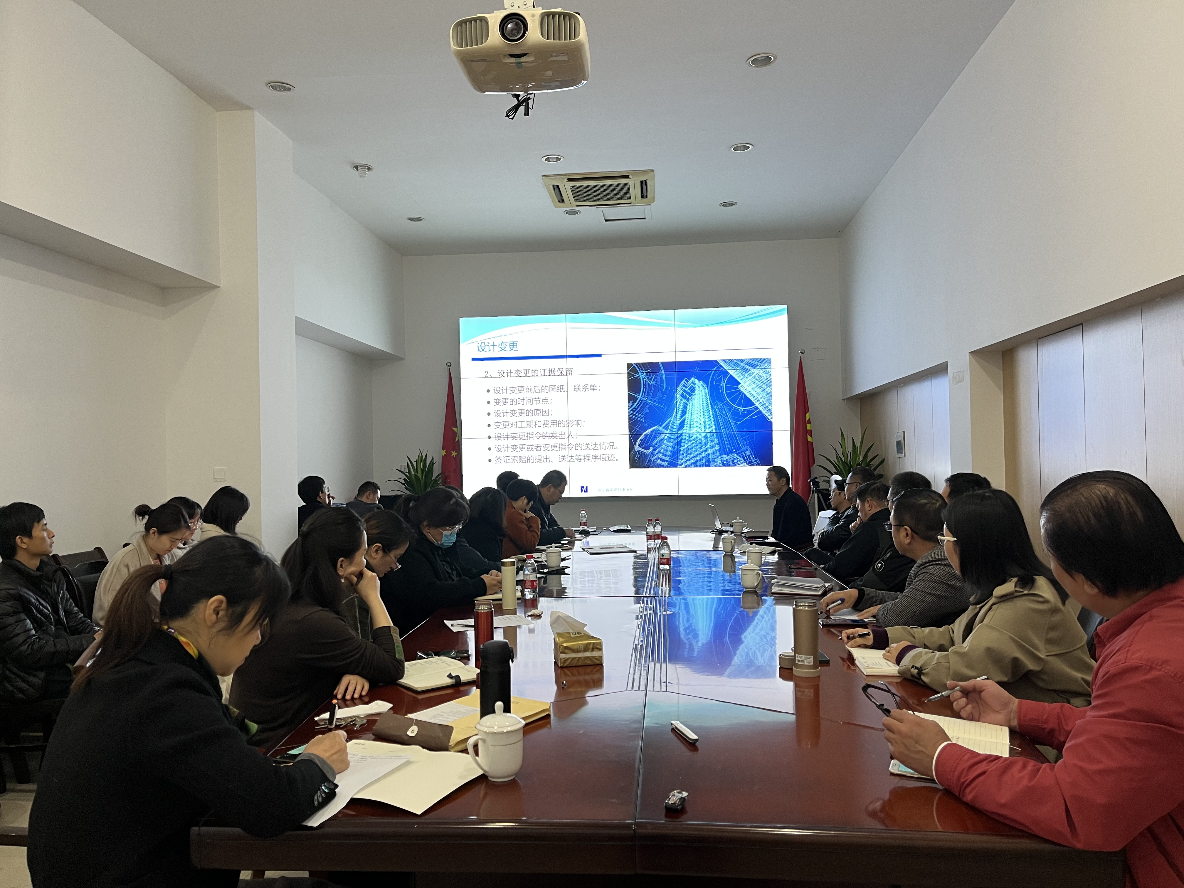 1637824752972919.jpg 培訓現場.jpg