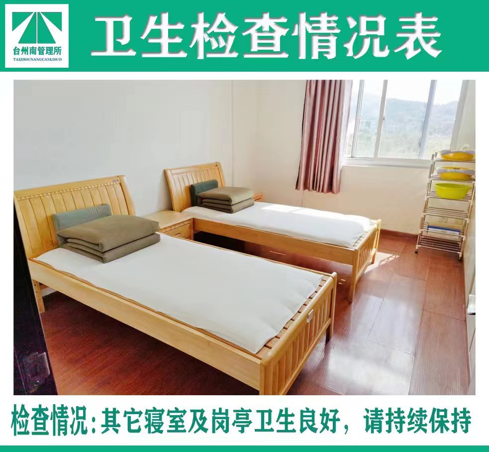 1677110757215103.jpg 照片1張亮拍攝.jpg