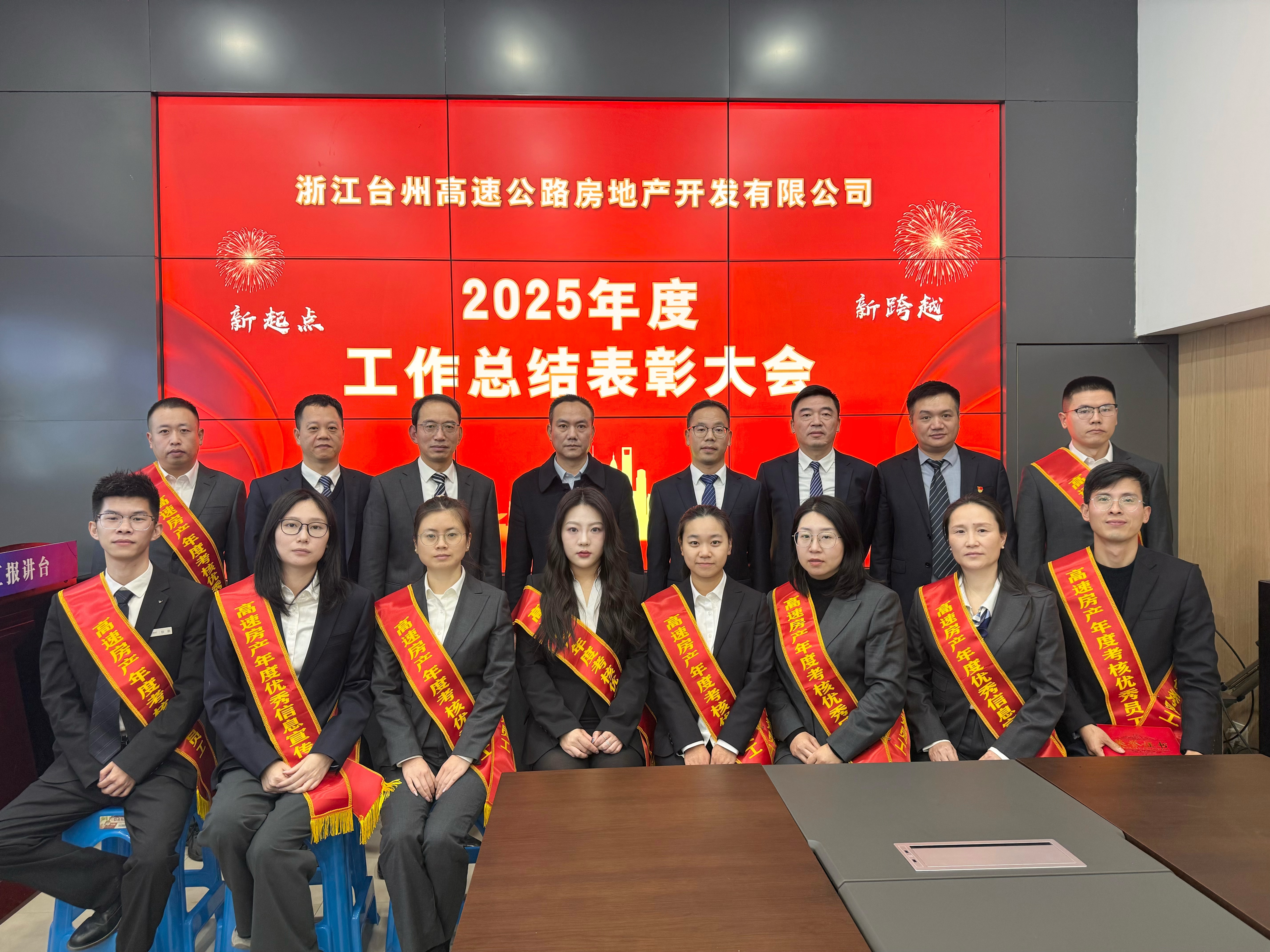 微信圖片_20260212093345_76_77.jpg